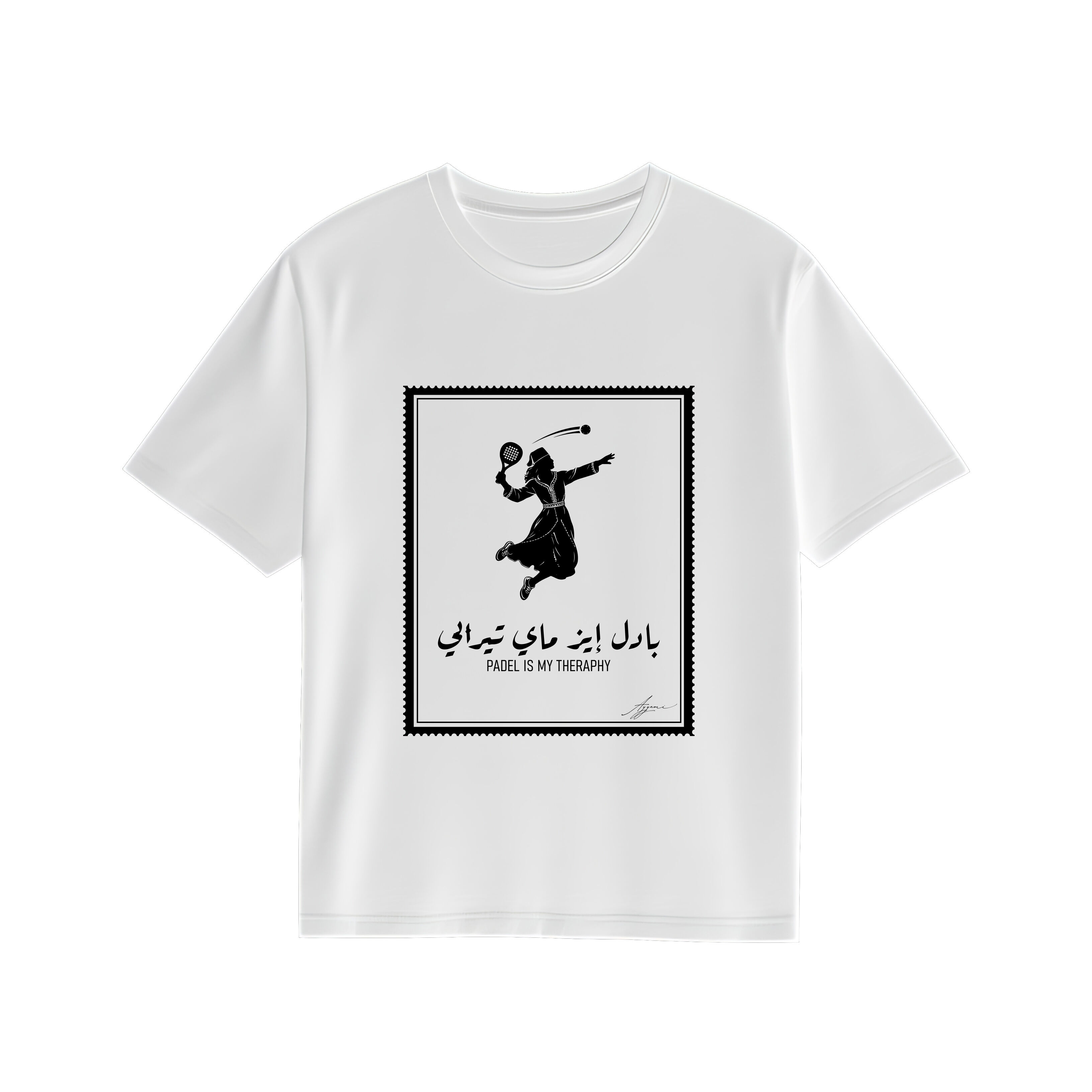 T-shirt Oversize